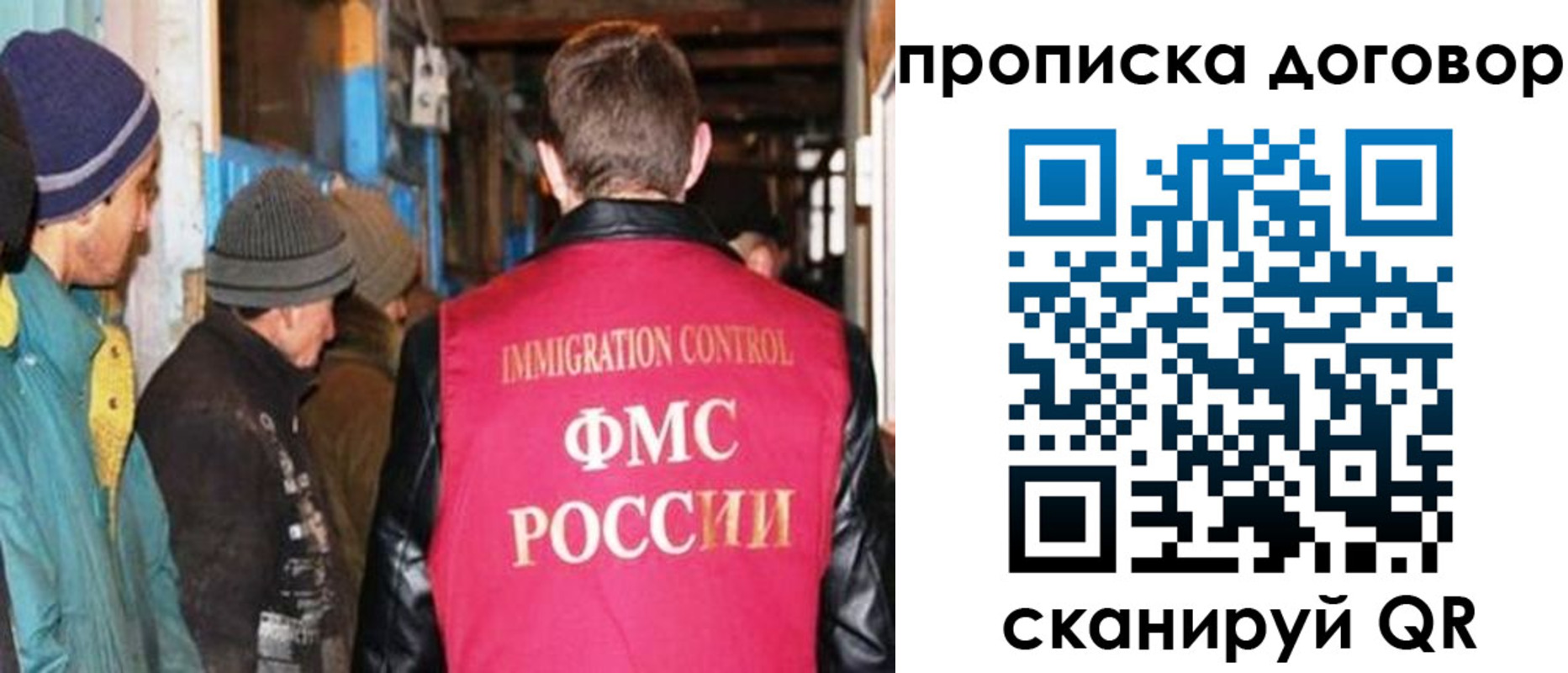 найти адрес прописки в Курчалом